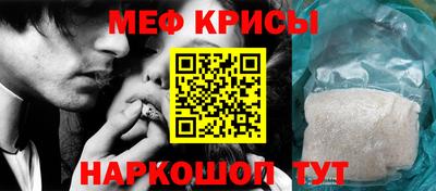 кокаин VHQ Пушкино