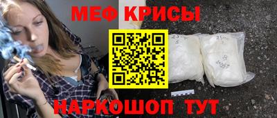 кокаин VHQ Пушкино