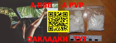 кокаин VHQ Пушкино