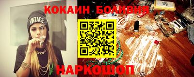 мефедрон Пугачёв