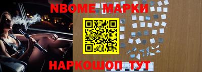 кокаин VHQ Пушкино
