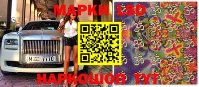 мефедрон Пугачёв
