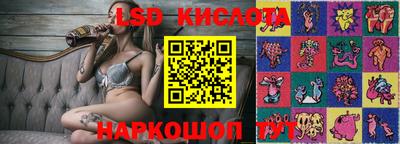 соль курить ск Пыть-Ях