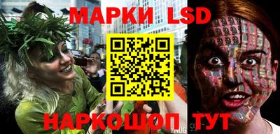 кокаин VHQ Пушкино