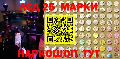 мефедрон Пугачёв