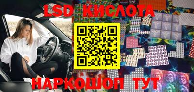 кокаин VHQ Пушкино