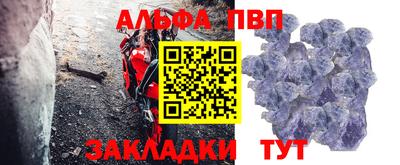 кокаин VHQ Пушкино