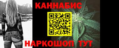 мефедрон Пугачёв