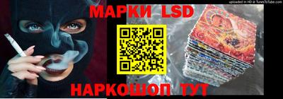 кокаин VHQ Пушкино