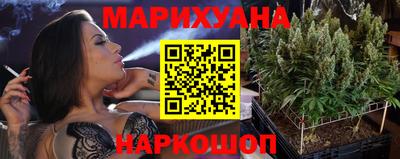 соль курить ск Пыть-Ях