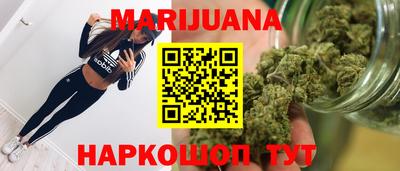 кокаин VHQ Пушкино