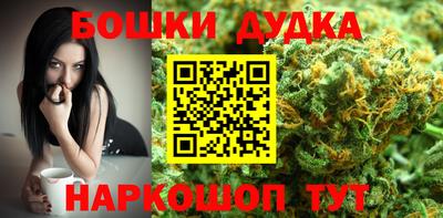 кокаин VHQ Пушкино
