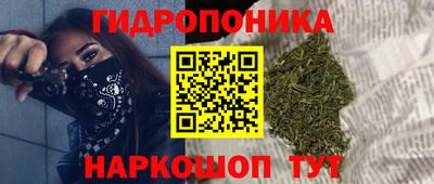мефедрон Пугачёв