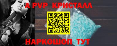 кокаин VHQ Пушкино