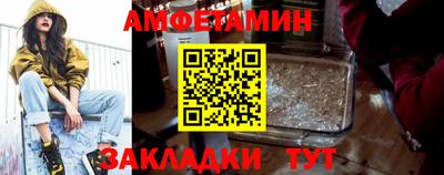 соль курить ск Пыть-Ях