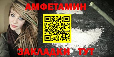 кокаин VHQ Пушкино