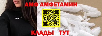 мефедрон Пугачёв