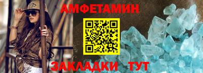 соль курить ск Пыть-Ях