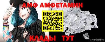 соль курить ск Пыть-Ях