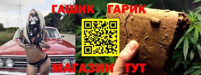 кокаин премиум Рязань