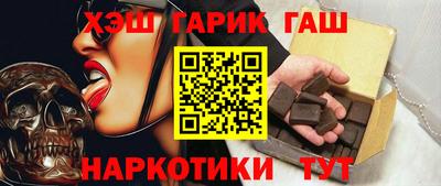 кокаин VHQ Пушкино