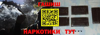 кокаин VHQ Пушкино