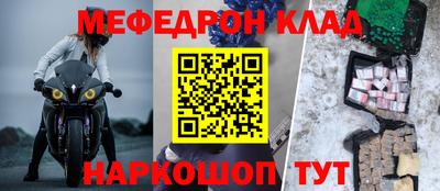 кокаин VHQ Пушкино