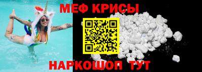 кокаин VHQ Пушкино
