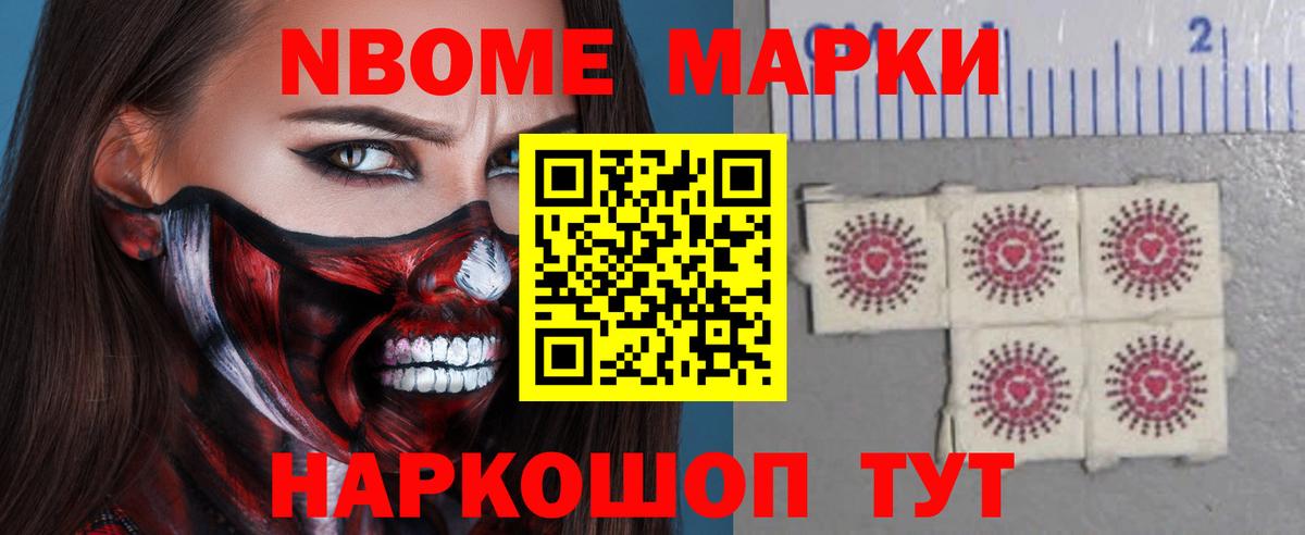 ЛСД экстази ecstasy  Вход с VPN  LSD-25 экстази кислота  Симферополь 